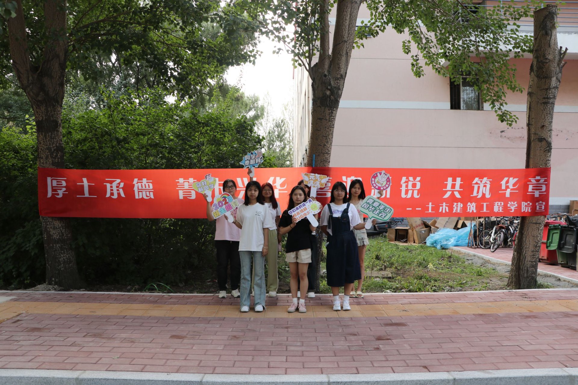 诺百恩化工